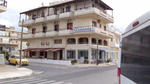 neapoli hotel