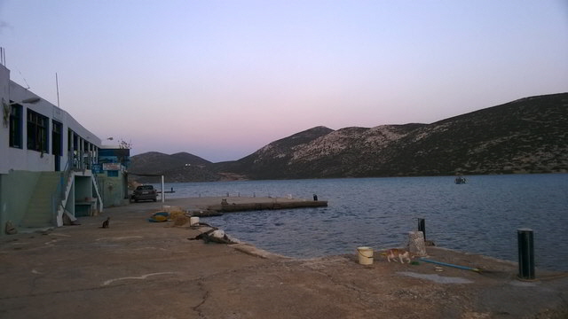 ast vathy restaurant