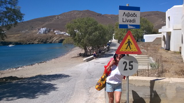 asty livadi