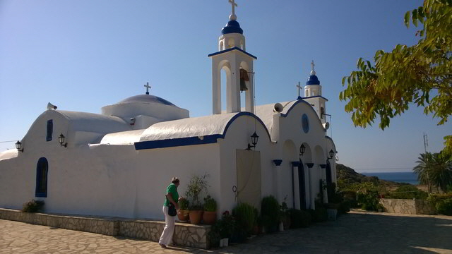 lipsi ag joh. theologos