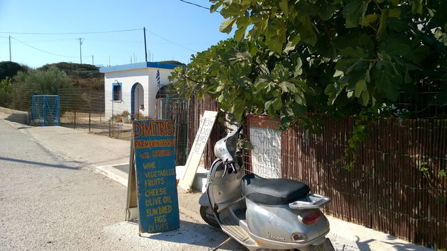 lipsi dimitris farm