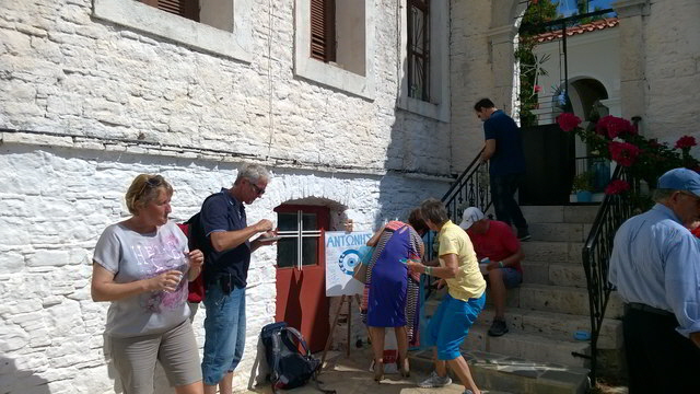 sa spilianis4