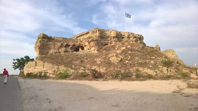 kos kefalos