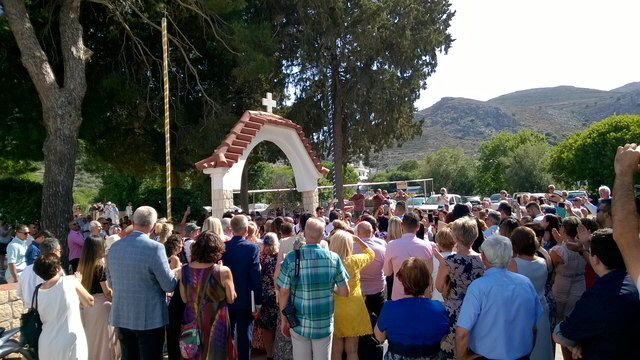 tilos hochzeit