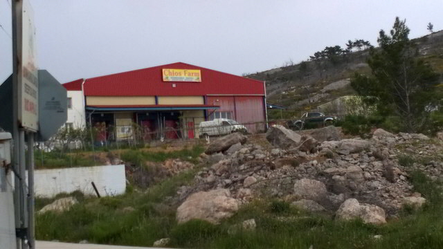 chios farm