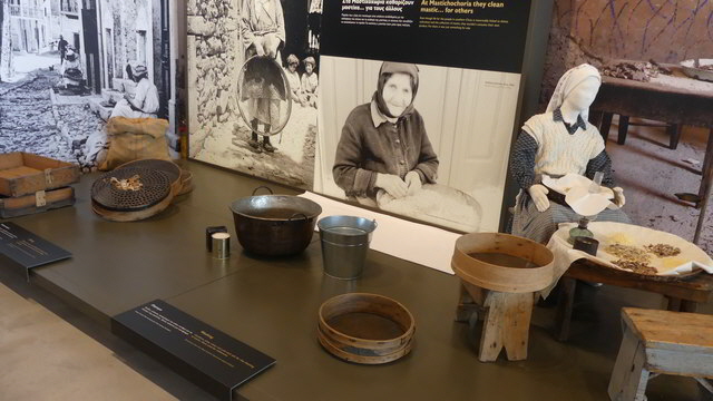 chios mastix museum4