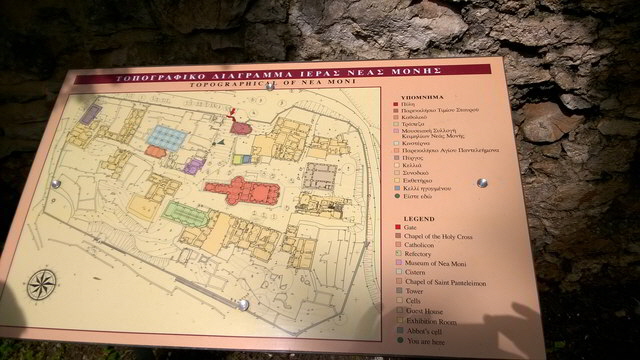 chios nea moni1