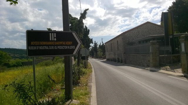 les ölmseum