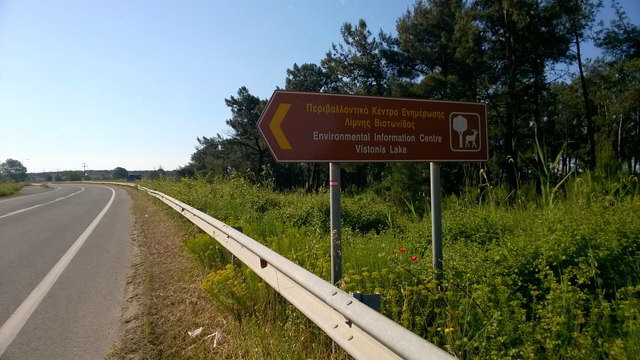 porto lagosinfozentrum