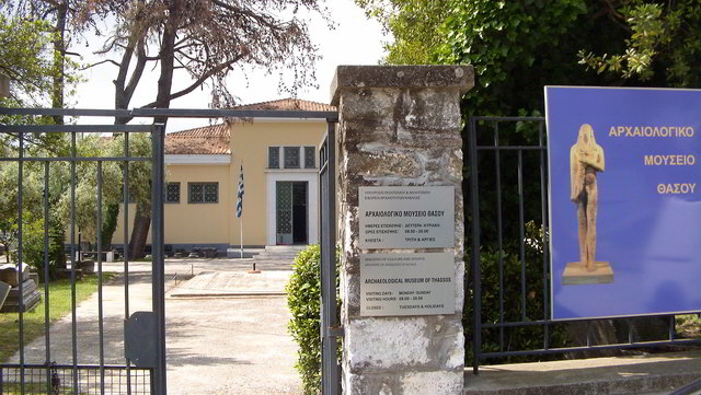 thas museum0