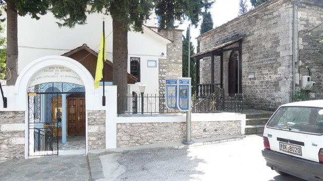 thas potamia