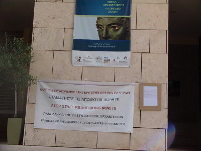 Delphi Plakat gegen Stellenabbau