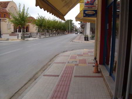 kiato gehweg