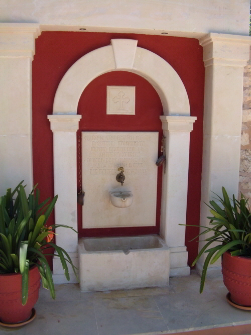 agia irini wasserstelle