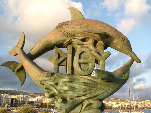 rethymno0